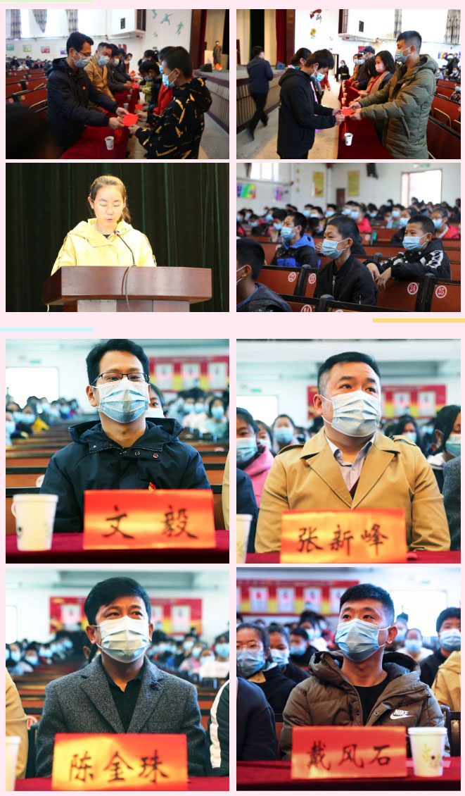 豐台共青團、豐台青聯一行赴內蒙古林西縣開展對口幫扶工作222