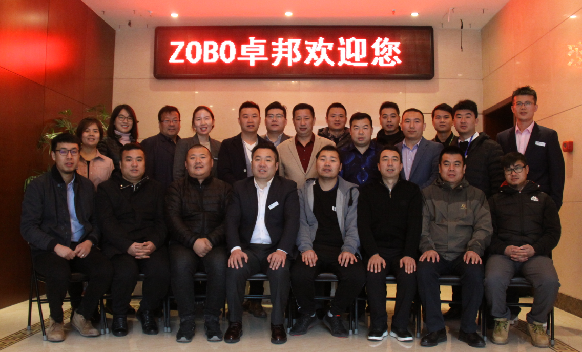 ZOBO免费看片TV下载合作夥伴交流會圓滿結束