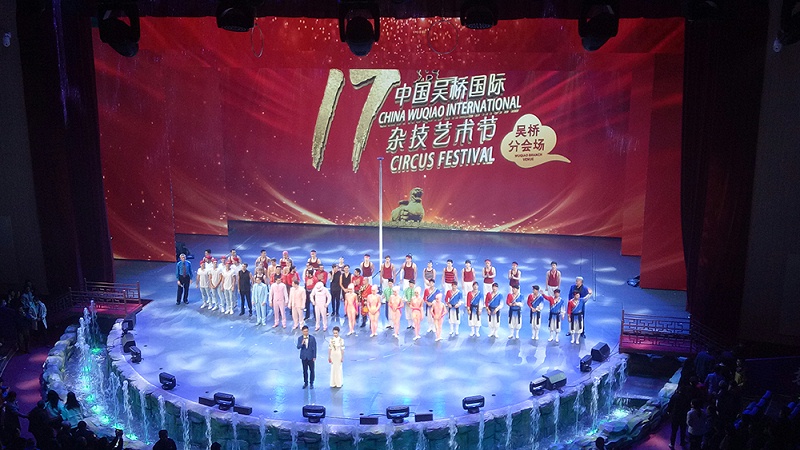舞台免费看片在线观看网站設備的配置方案