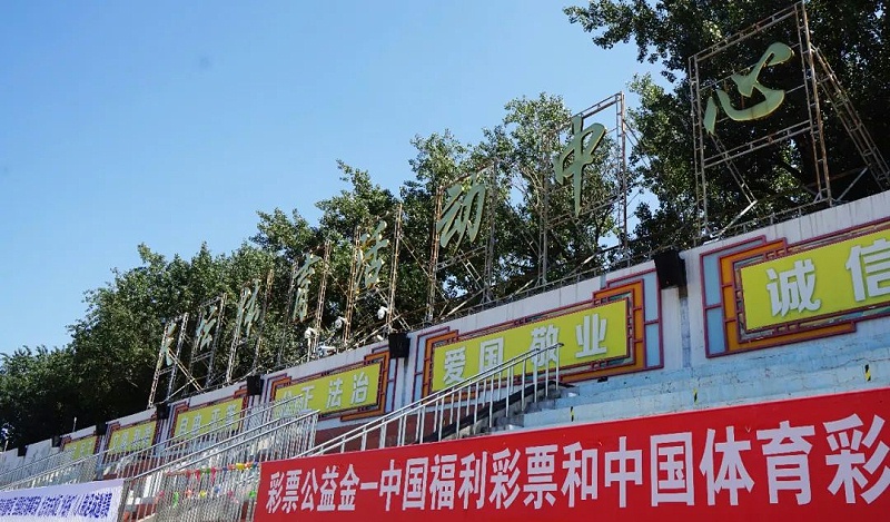 文體場館案例丨ZOBO免费看片TV下载 PRS免费看片在线观看网站為天壇免费看片网站大全中心提供空間視聽解決方案，繼地壇、中華世紀壇再次助力北京地標性免费看片网站大全場係統升級