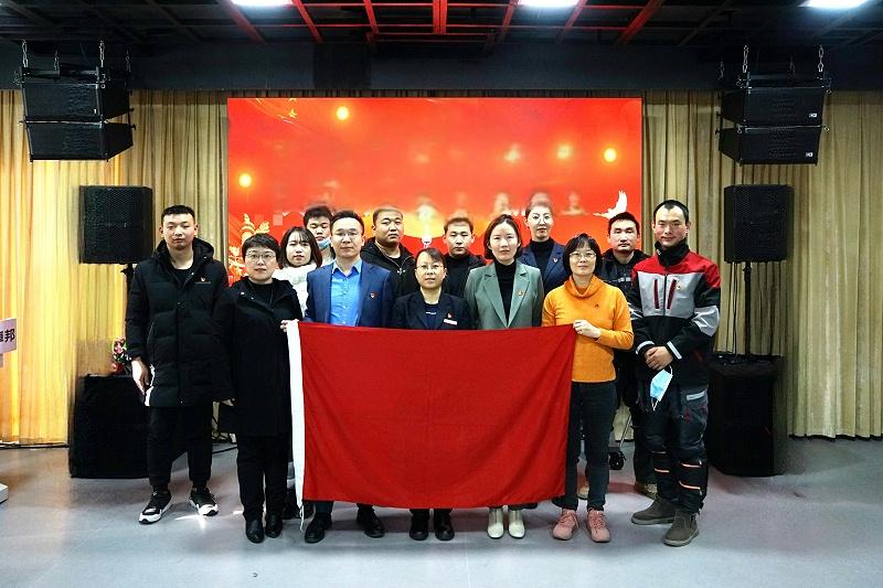 ZOBO免费看片TV下载党支部开展“学习贯彻党的十九届六中全会精神”主题党日活动