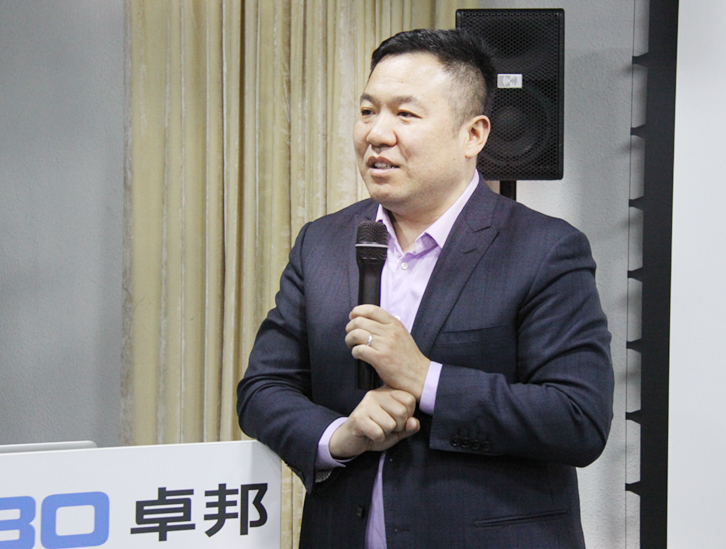 ZOBO免费看片TV下载開年培訓，砥礪前行，穿雲裂石，打造高績效團隊！
