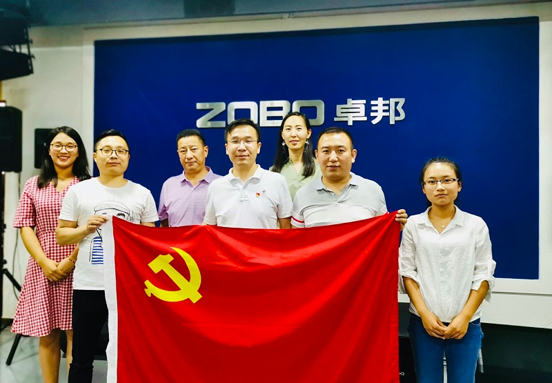 ZOBO免费看片TV下载黨支部