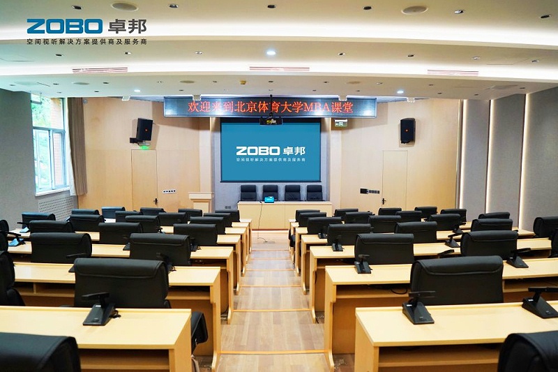 多功能廳免费看片在线观看网站擴聲係統噪聲治理解決方案