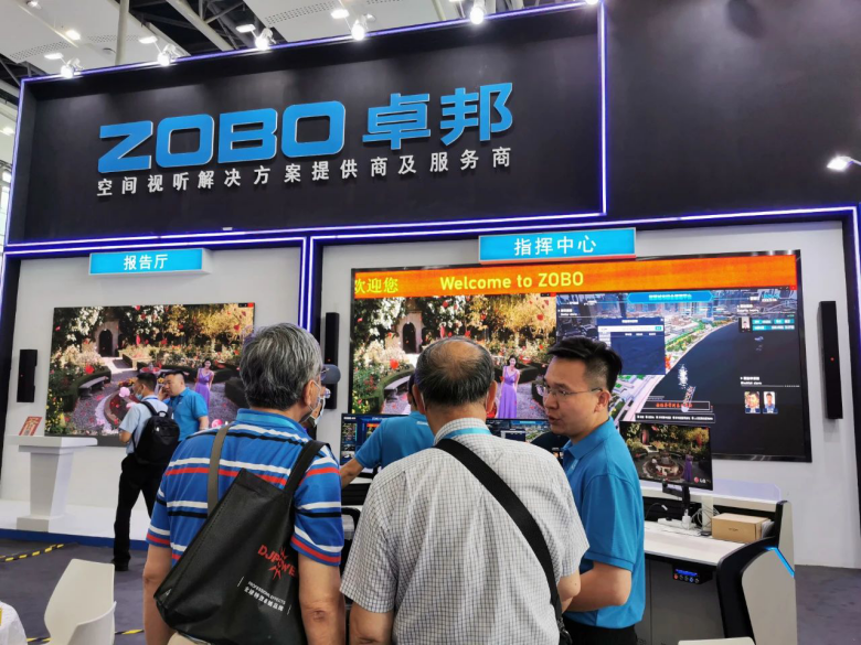 ZOBO免费看片TV下载攜重磅產品亮相2021廣州展覽會，參展首日盛況曝光！1331