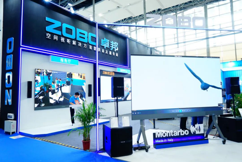 ZOBO免费看片TV下载攜重磅產品亮相2021廣州展覽會，參展首日盛況曝光！1150