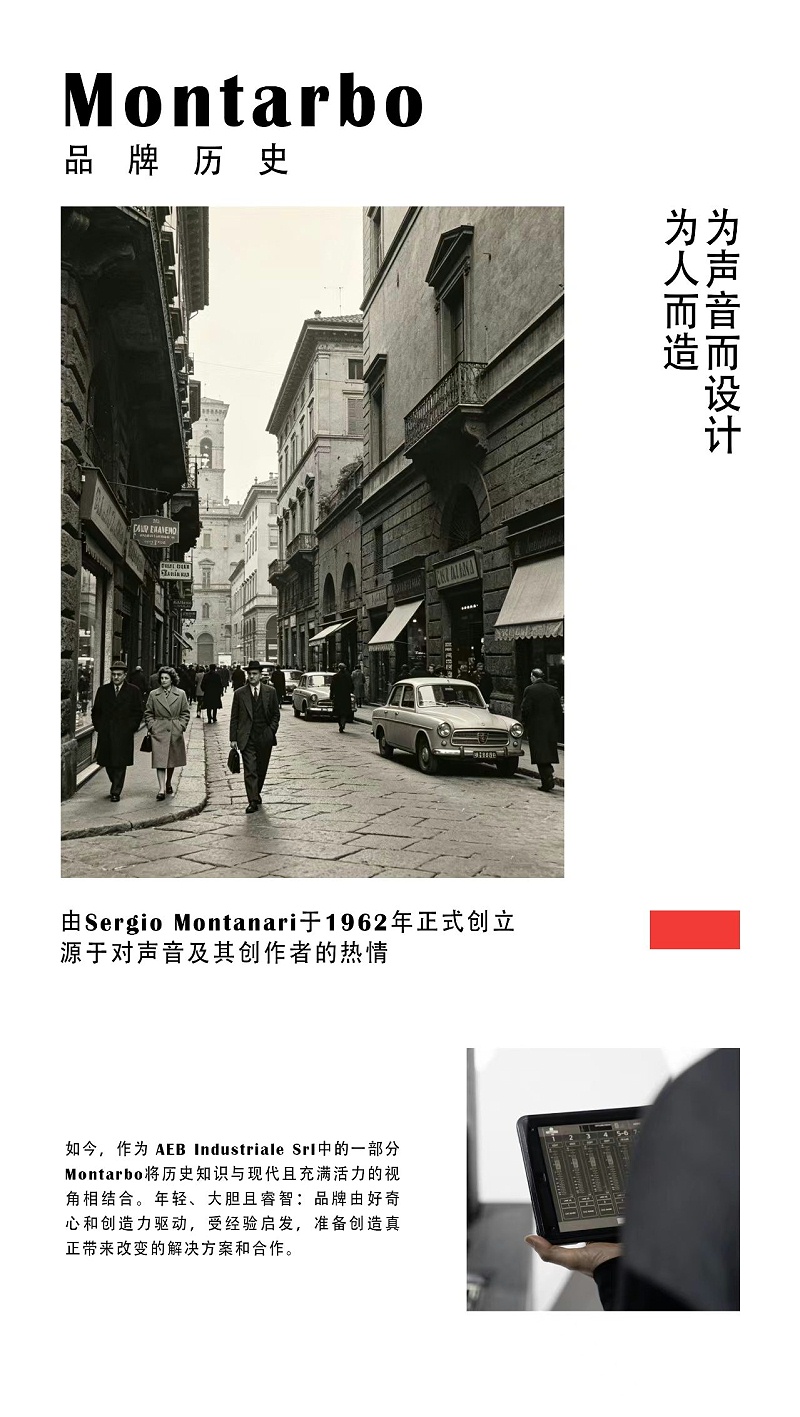 破圈！《倩女幽魂之兰若浮生》全国巡演首站告捷，沉浸式声场惊艳合肥！