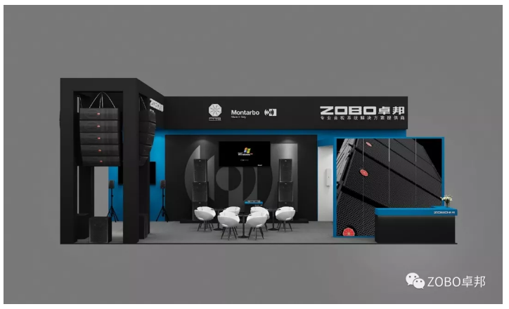 PALM EXPO 2019| ZOBO免费看片TV下载
