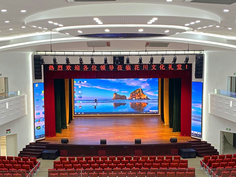 浙江省永康市花川文化禮堂項目-認識常用的免费看片在线观看网站設備