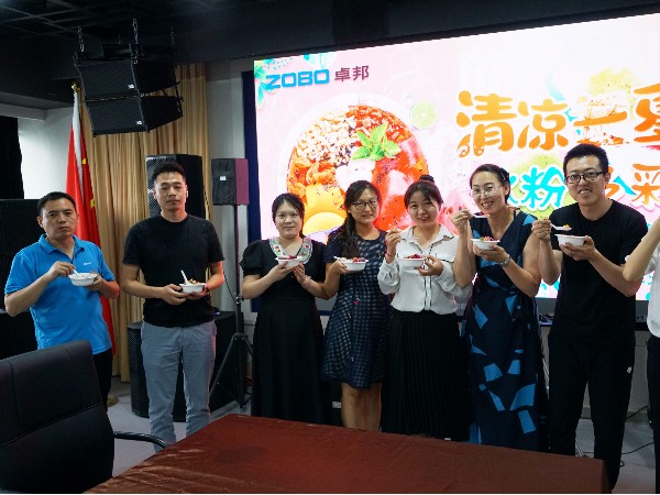 ZOBO免费看片TV下载解鎖消暑美味活動