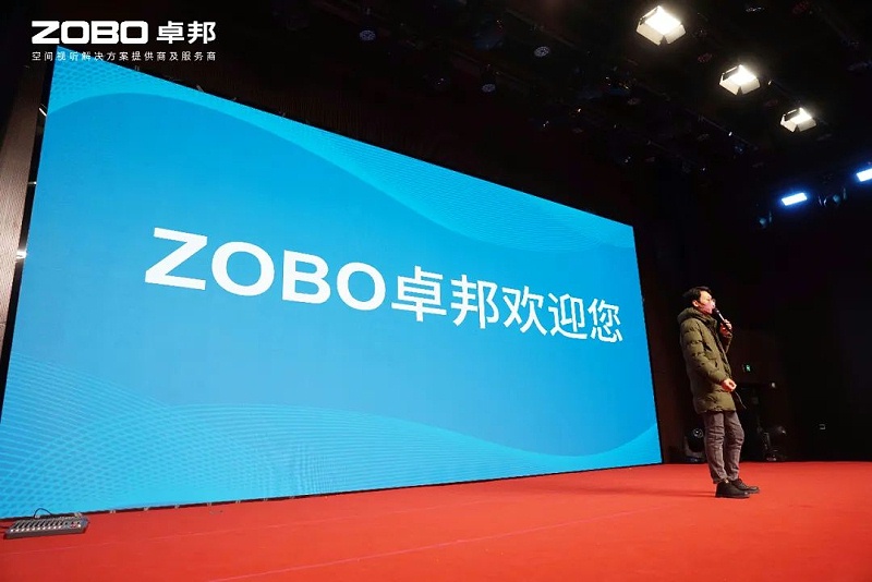 13新歲啟封 萬事興“龍”丨ZOBO免费看片TV下载2024年新春開年培訓圓滿收官
