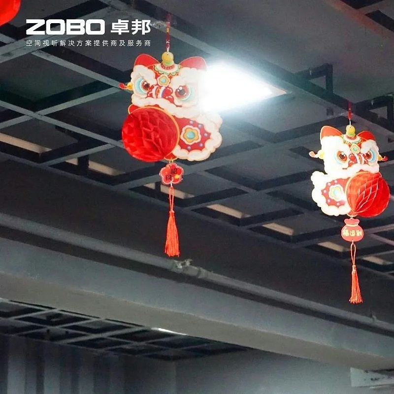 4歡喜慶元宵，記錄最美免费看片TV下载人丨ZOBO免费看片TV下载工會元宵節活動一覽