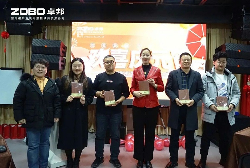 7歡喜慶元宵，記錄最美免费看片TV下载人丨ZOBO免费看片TV下载工會元宵節活動一覽