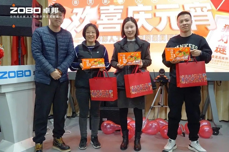 8歡喜慶元宵，記錄最美免费看片TV下载人丨ZOBO免费看片TV下载工會元宵節活動一覽
