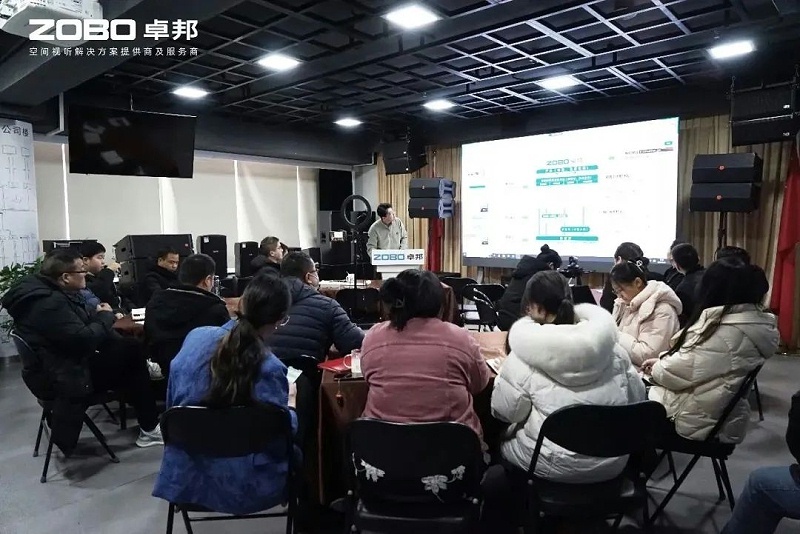 3新歲啟封 萬事興“龍”丨ZOBO免费看片TV下载2024年新春開年培訓圓滿收官