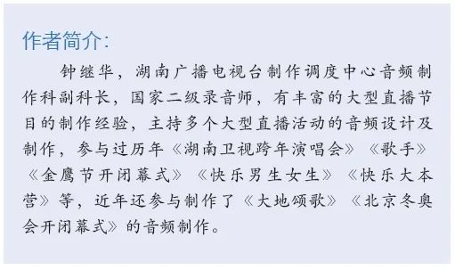 16北京冬奧會開閉幕式免费看片在线观看网站係統的設計及實施