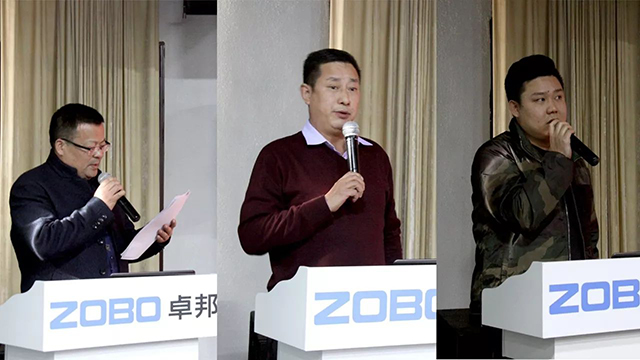 娛樂事業部經理葉立偉、政企事業部經理譚曉毅、BBS事業部經理肖明