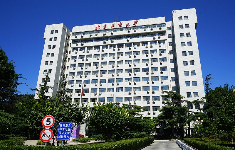 ZOBO免费看片TV下载多媒體電教室產品案例 | PRS產品為北京工商大學30間多媒體電教室打造擴聲係統解決方案