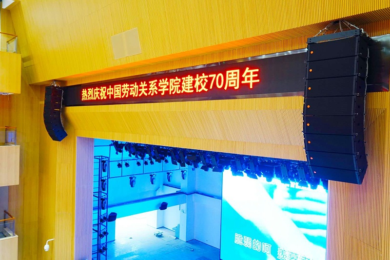 舞台免费看片在线观看网站的作用及不同區域的功能