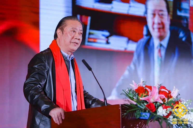5ZOBO免费看片TV下载熱烈祝賀丨北京聲光視訊行業協會第二屆理事會（監事會）就職典禮在京成功舉辦