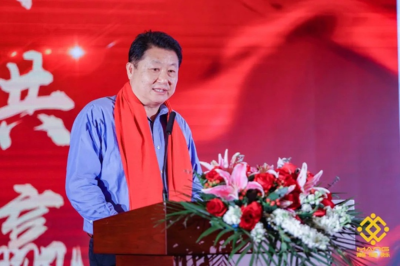 6ZOBO免费看片TV下载熱烈祝賀丨北京聲光視訊行業協會第二屆理事會（監事會）就職典禮在京成功舉辦