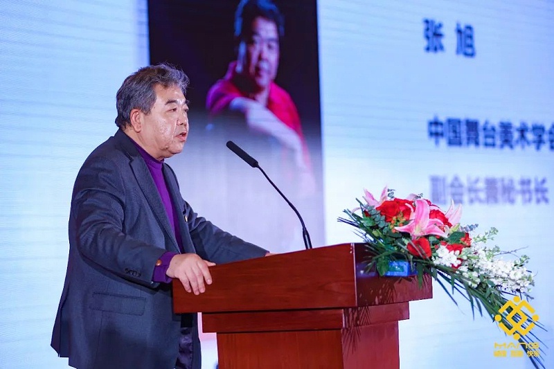 7ZOBO免费看片TV下载熱烈祝賀丨北京聲光視訊行業協會第二屆理事會（監事會）就職典禮在京成功舉辦