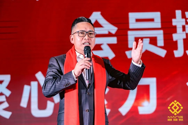 22ZOBO免费看片TV下载熱烈祝賀丨北京聲光視訊行業協會第二屆理事會（監事會）就職典禮在京成功舉辦