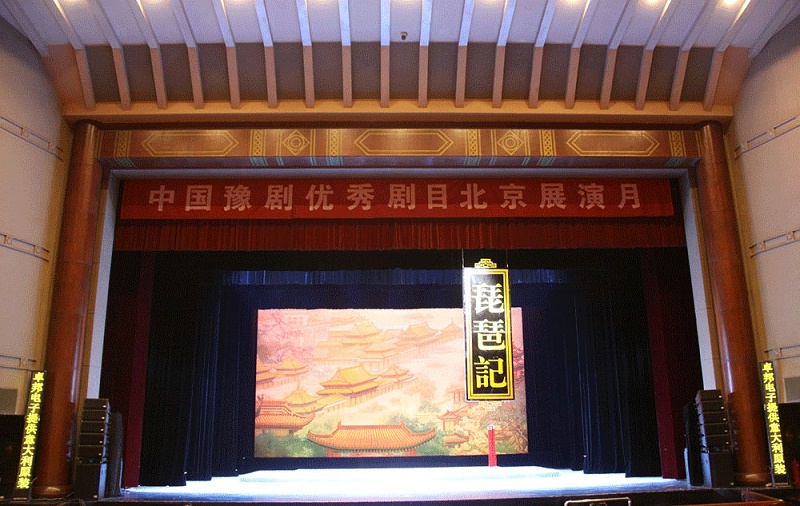 舞台免费看片在线观看网站設備常見問題的檢查方法