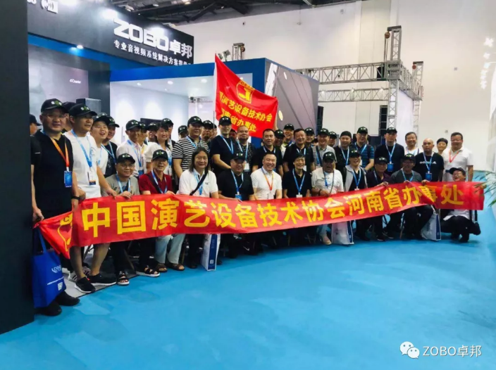 北京PALM EXPO 2019 首日免费看片TV下载精彩直擊！
