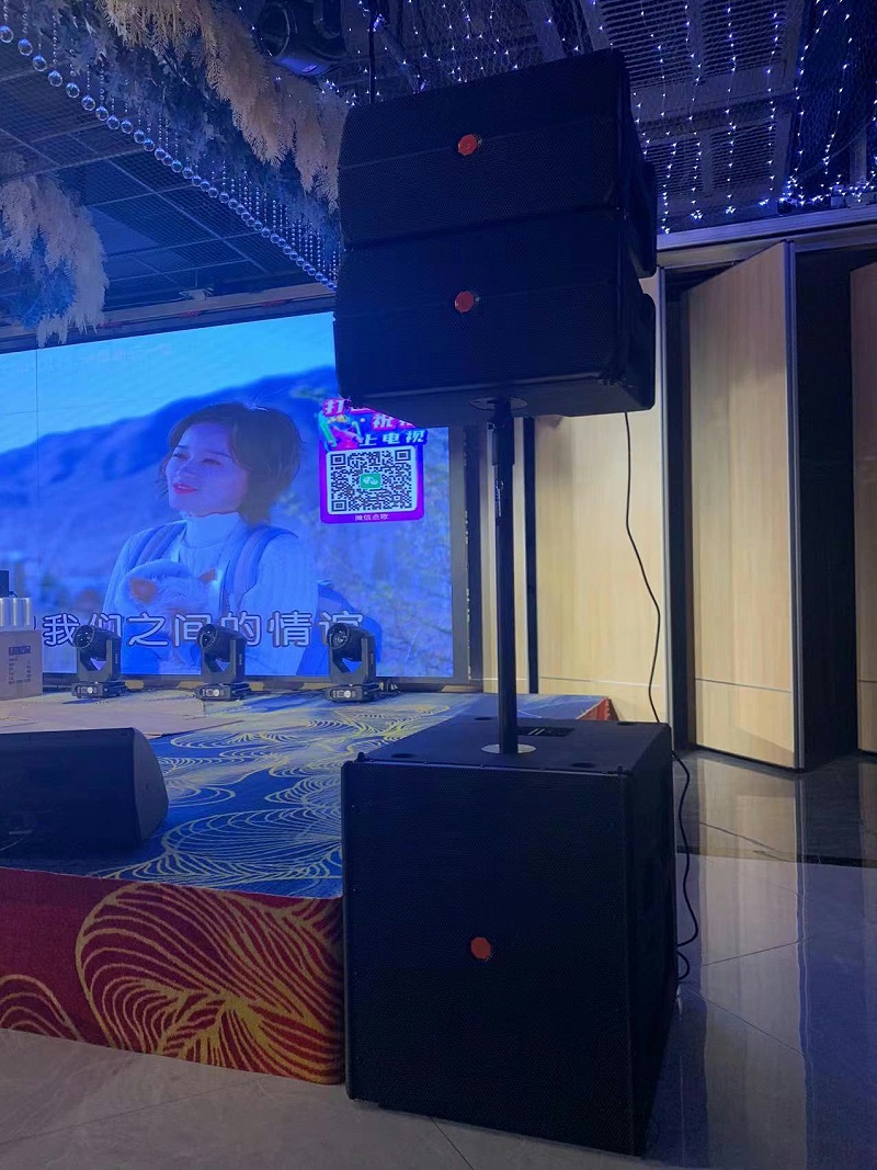 酒店宴會廳燈光免费看片在线观看网站係統解決方案