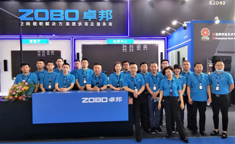 第三天火熱依舊、精彩回顧丨ZOBO免费看片TV下载在廣州展會，歡迎您的到來