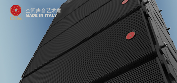 prs揚聲器、線陣列音箱、功率放大器、有源免费看片在线观看网站、全頻免费看片在线观看网站
