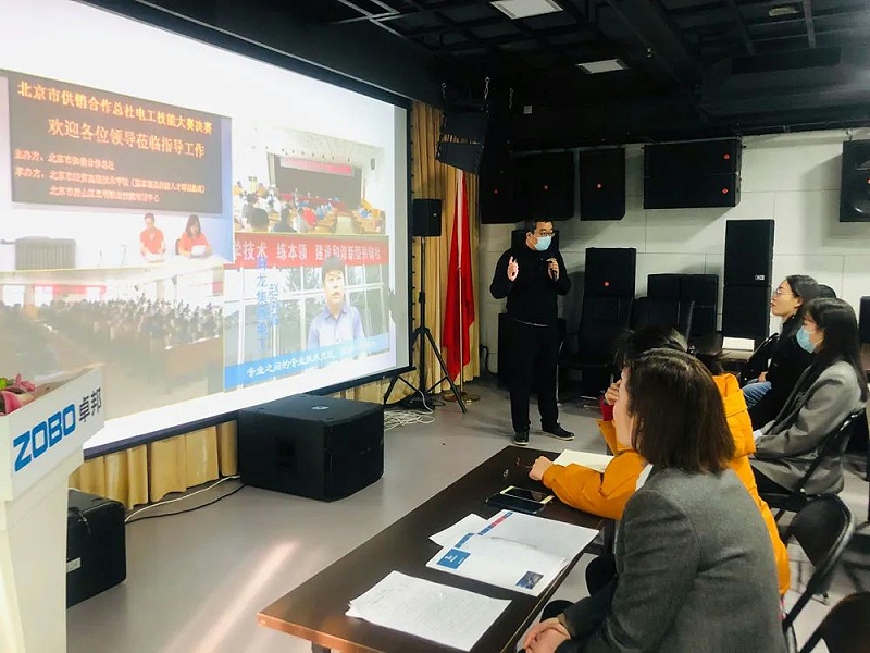 北京免费看片TV下载電子技術有限公司舉行企業新型學徒製開班儀式暨開班課