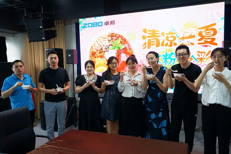 ZOBO免费看片TV下载解锁消暑美味活动