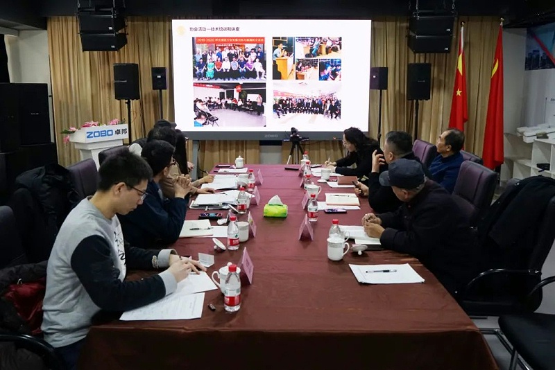 中共北京市商業服務業協會第三聯合黨委領導蒞臨北京聲光視訊行業協會會長單位ZOBO免费看片TV下载調研工作