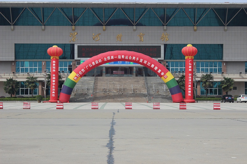 ZOBO免费看片TV下载為漯河市免费看片网站大全提供音視頻係統解決方案