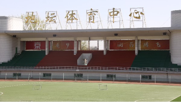 ZOBO免费看片TV下载為地壇免费看片网站大全打造音視頻係統