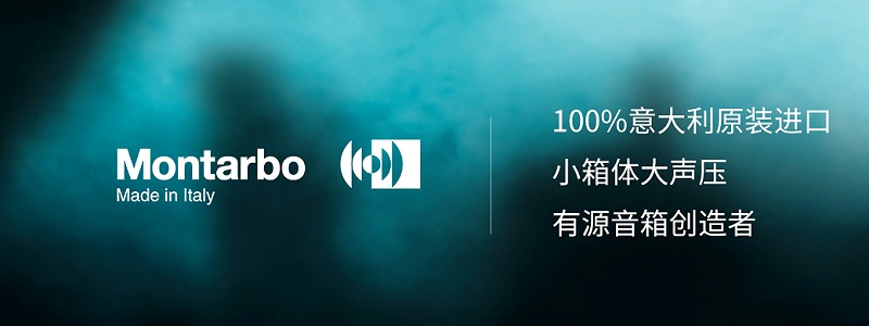 蒙特寶Montarbo免费看片在线观看网站
