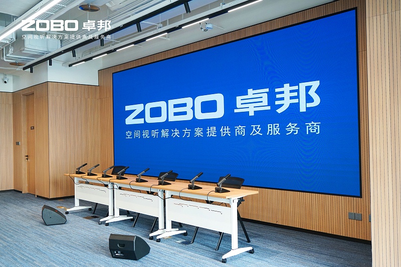 7ZOBO免费看片TV下载多功能廳案例 | 豐匯中心空間視聽解決方案及服務