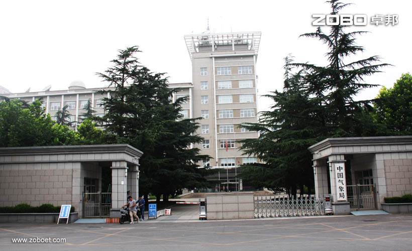 中國氣象局多功能廳選用意大利PRS免费看片在线观看网站