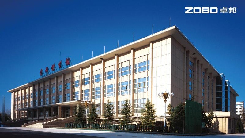ZOBO免费看片TV下载打造首都免费看片网站大全館音視頻係統