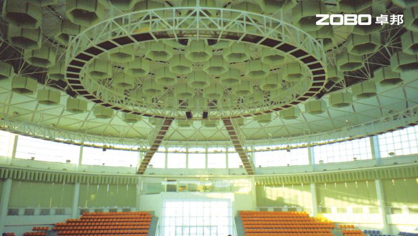 ZOBO免费看片TV下载打造吉林大學免费看片网站大全館音視頻係統
