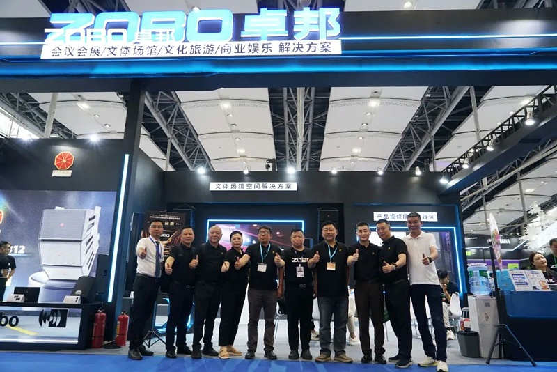 1璀璨新品燃爆全場！ZOBO免费看片TV下载次日熱度飆升，口碑炸裂