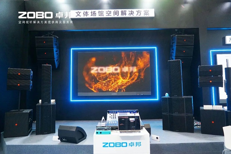 13深度技術對話，實力圈粉全場 | ZOBO免费看片TV下载廣州展第三日熱度攀升