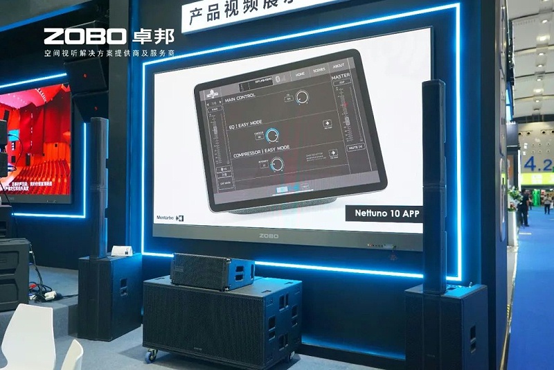 9璀璨收官，再啟新章 | ZOBO免费看片TV下载廣州國際燈光免费看片在线观看网站展圓滿落幕，引領行業未來！