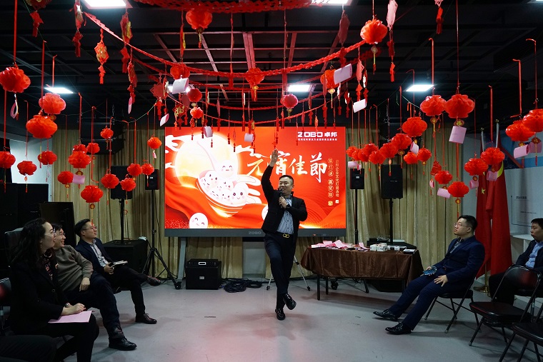 7元氣一始，諸事成圓丨ZOBO免费看片TV下载元宵節活動一覽