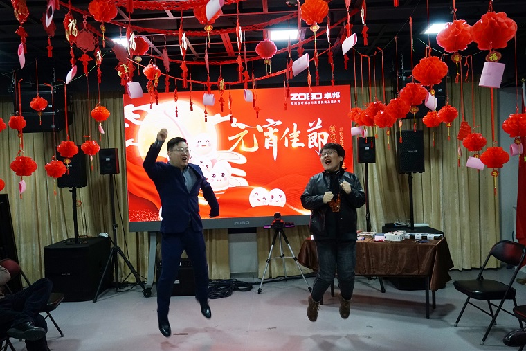 3元氣一始，諸事成圓丨ZOBO免费看片TV下载元宵節活動一覽