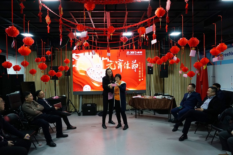 9元氣一始，諸事成圓丨ZOBO免费看片TV下载元宵節活動一覽