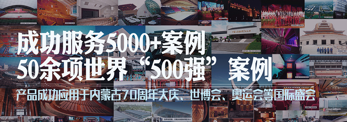 免费看片TV下载案例