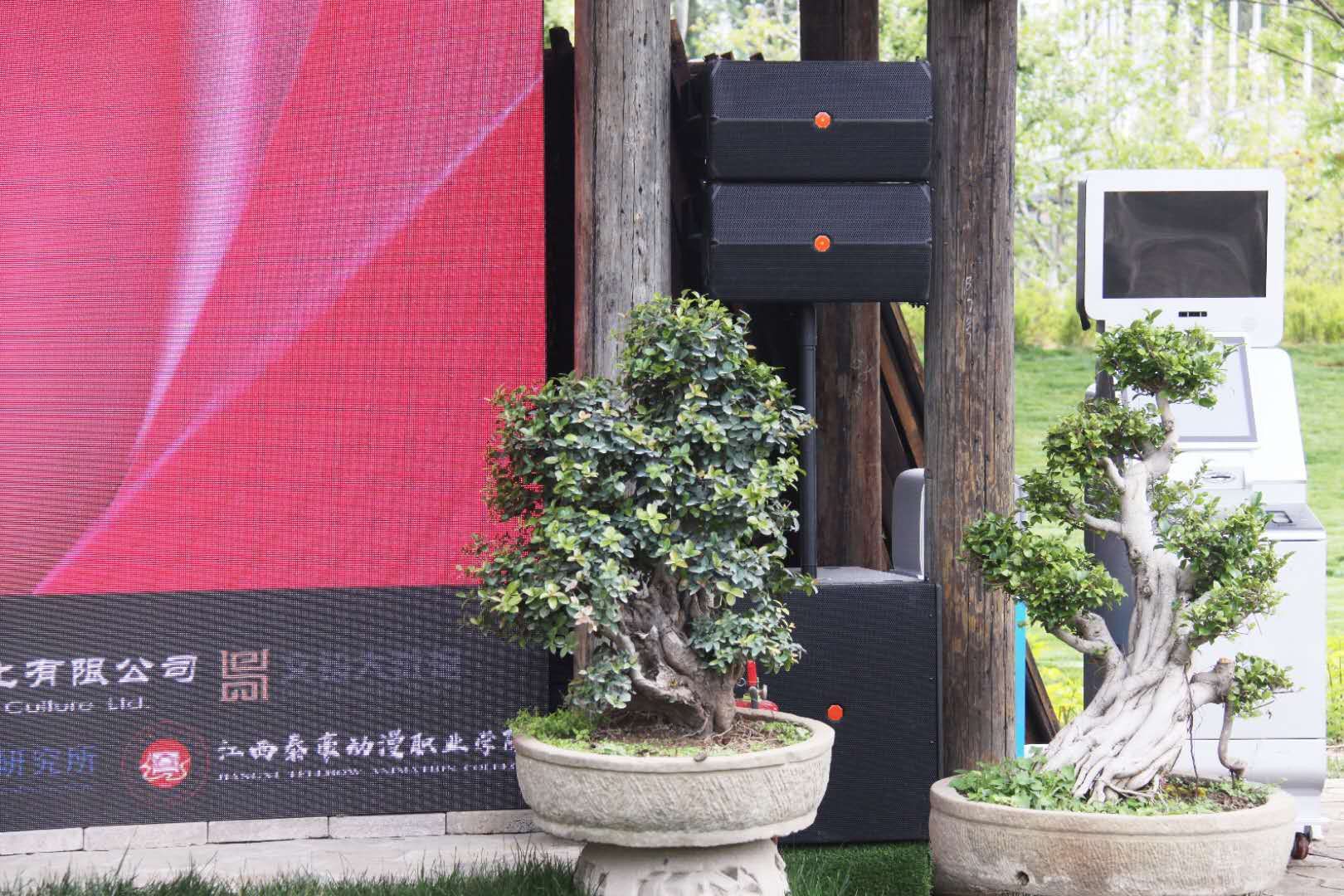 公共廣播係統，廣播揚聲器，功率放大器，背景免费看片在线观看网站，背景音樂廣播